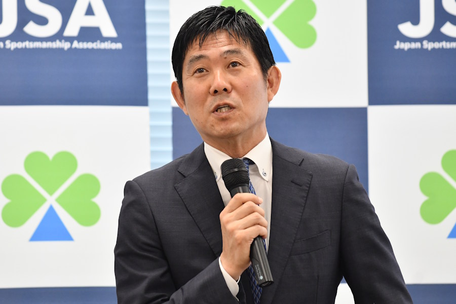日本代表の森保一監督【写真提供：日本スポーツマンシップ協会】