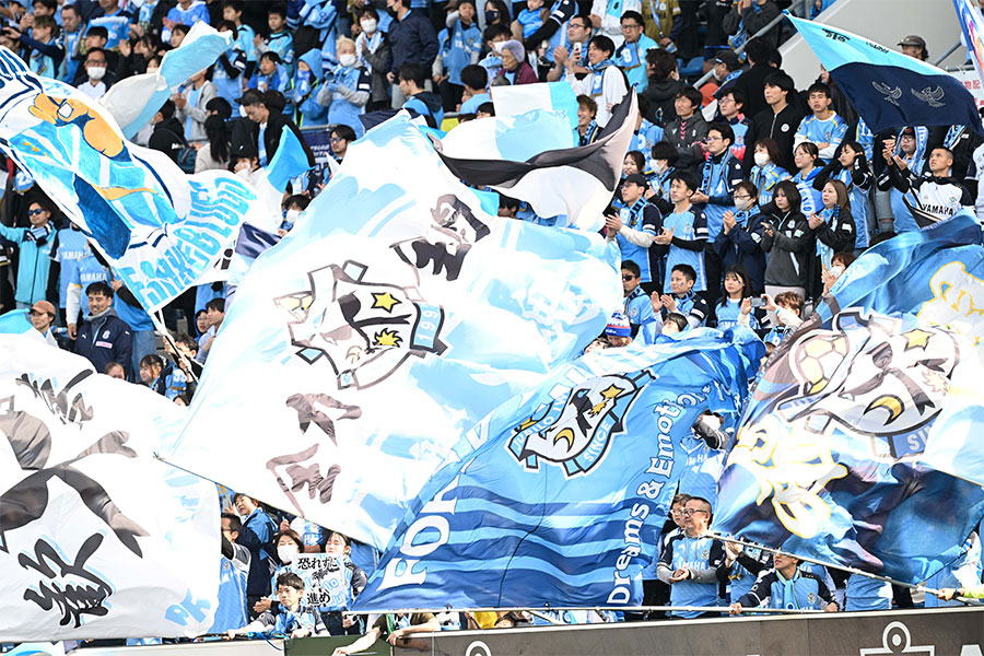 磐田がサポーターへの処分内容を発表した【写真：徳原隆元】