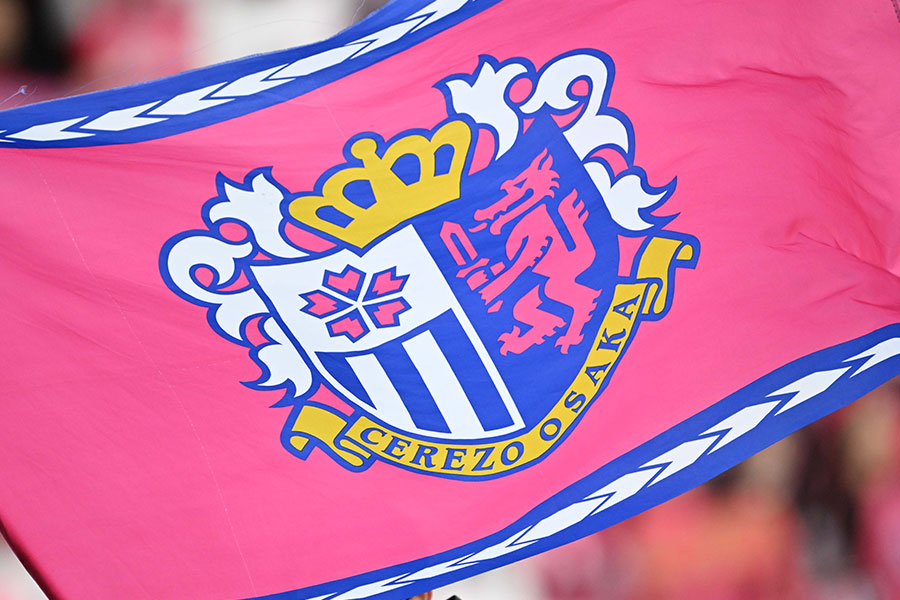 C大阪が新たなチケット不正転売を特定【写真：徳原隆元】