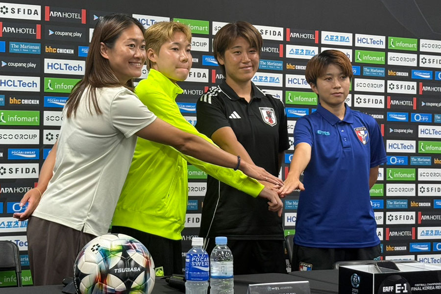 なでしこジャパンと台湾代表の会見が行われた【写真：FOOTBALL ZONE編集部】