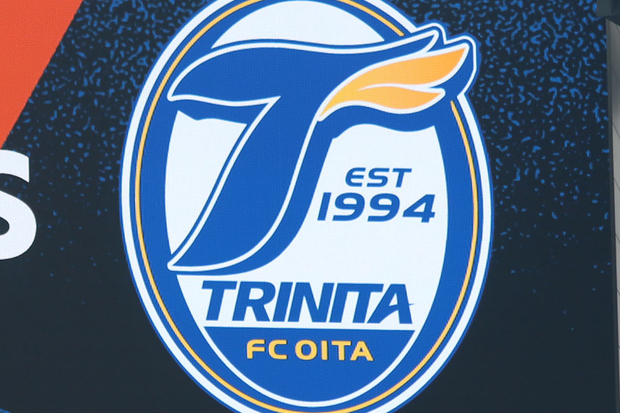 大分がSNSでの誹謗中傷に対して声明を発表【写真：藤原裕久】