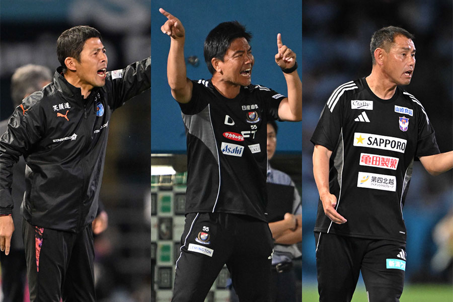 降格圏に沈む3チームはここから巻き返すことができるか【写真：徳原隆元】