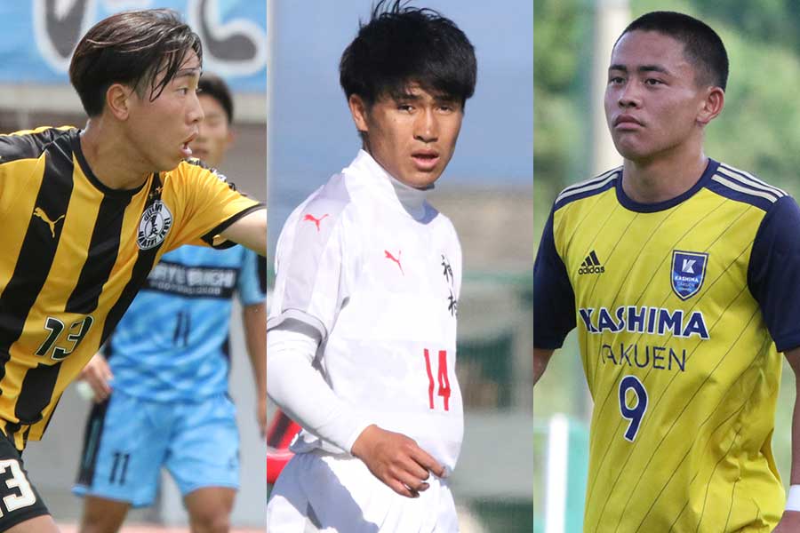インターハイの注目選手を紹介【写真：FOOTBALL ZONE編集部 】