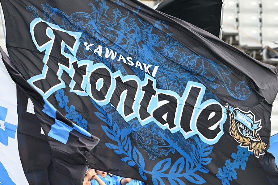 川崎が2選手の加入を発表した【写真：徳原隆元】