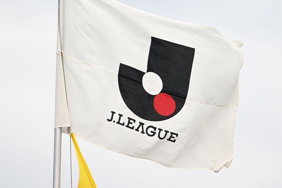 J3第28節が行われた【写真：徳原隆元】