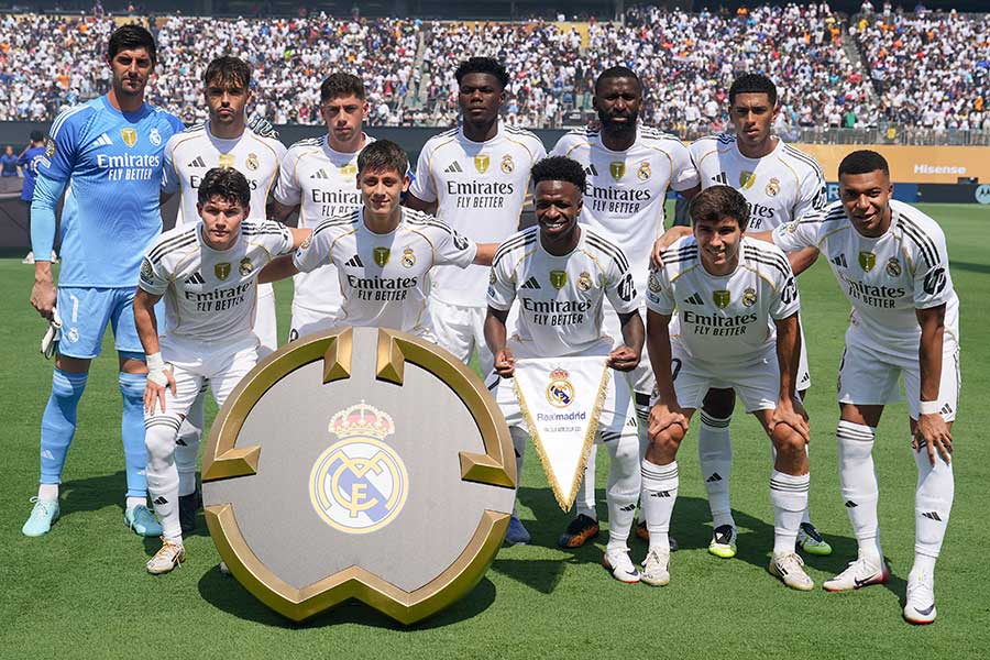 レアル・マドリードが新3rdユニフォームを発表【写真：AP/アフロ】