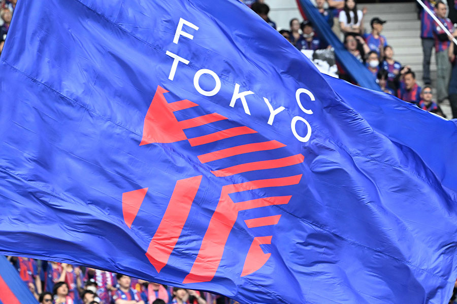 FC東京と韓国アーティストのコラボグッズに反響（写真はイメージです）【写真：徳原隆元】