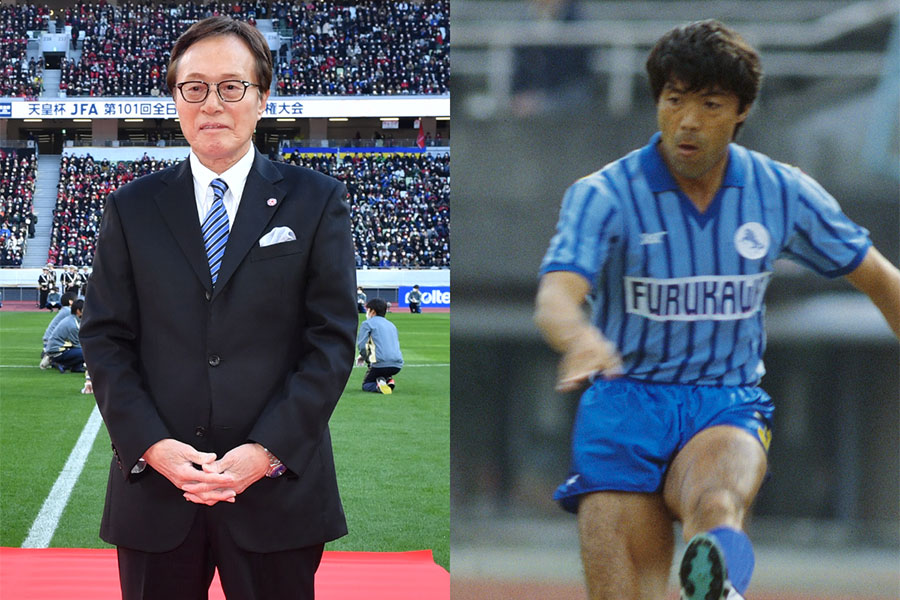 奥寺康彦氏が釜本邦茂さんから教わったストライカー論とは？【写真：JFA & 山田真市 / アフロ】