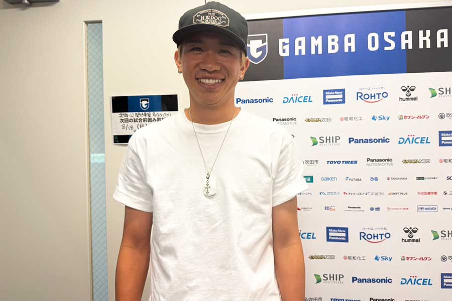 G大阪に復帰した初瀬亮【写真:FOOTBALL ZONE編集部】