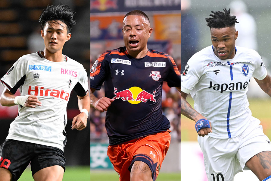 J2の最新順位表に注目【写真：徳原隆元 & 加治屋友輝】