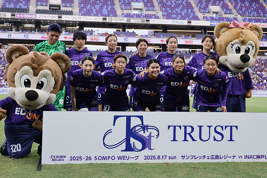 サンフレッチェ広島レジーナ【写真:(C) WE LEAGUE】