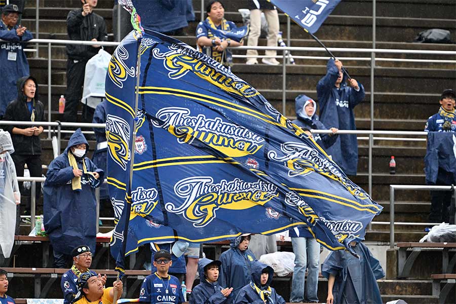 ザスパ群馬がJ3残留へ声明を発表【写真：徳原隆元】