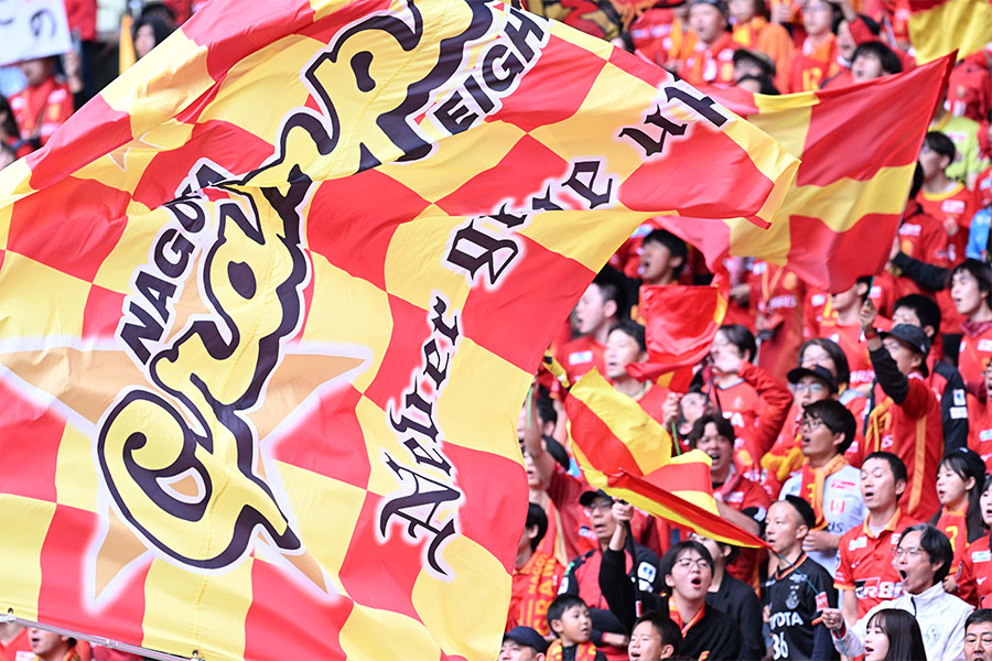 名古屋がエバートンとの提携を発表【写真：徳原隆元】