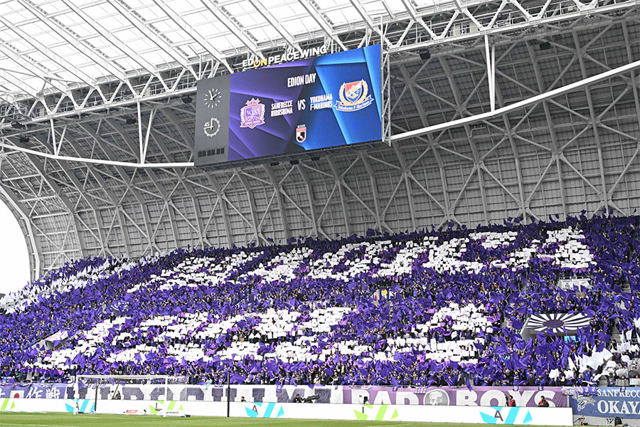 昨年開業したエディオンピースウイング広島【写真：徳原隆元】