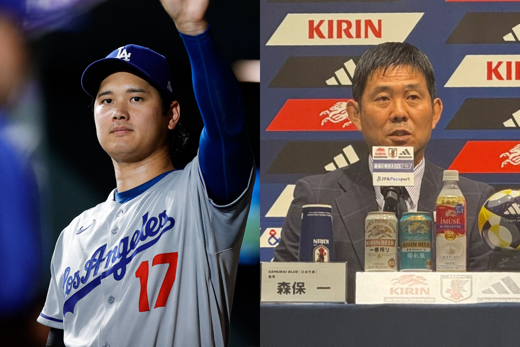 森保一監督が大谷翔平投手について言及【写真：ロイター & FOOTBALL ZONE編集部】