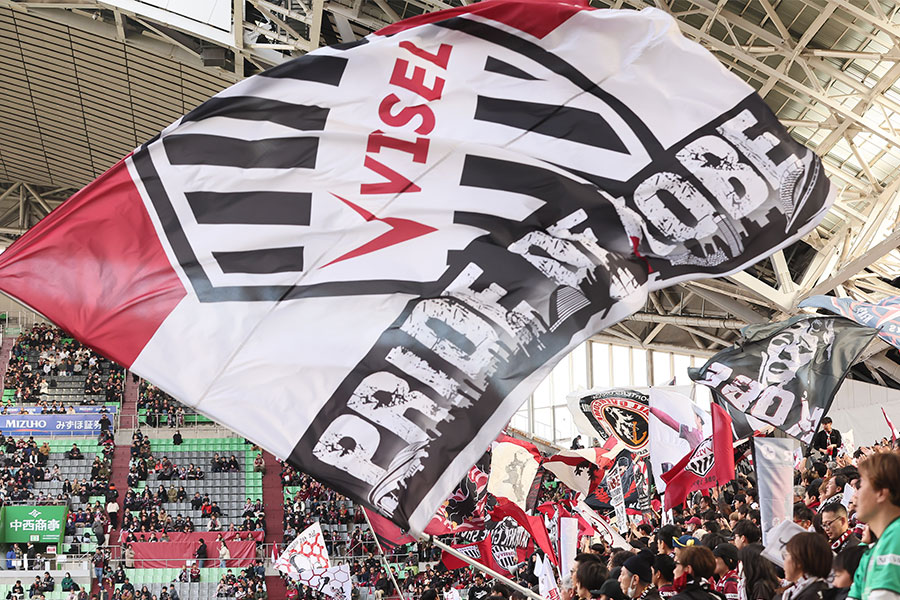 神戸が大旗の使用を自粛【写真：柳瀬心祐】