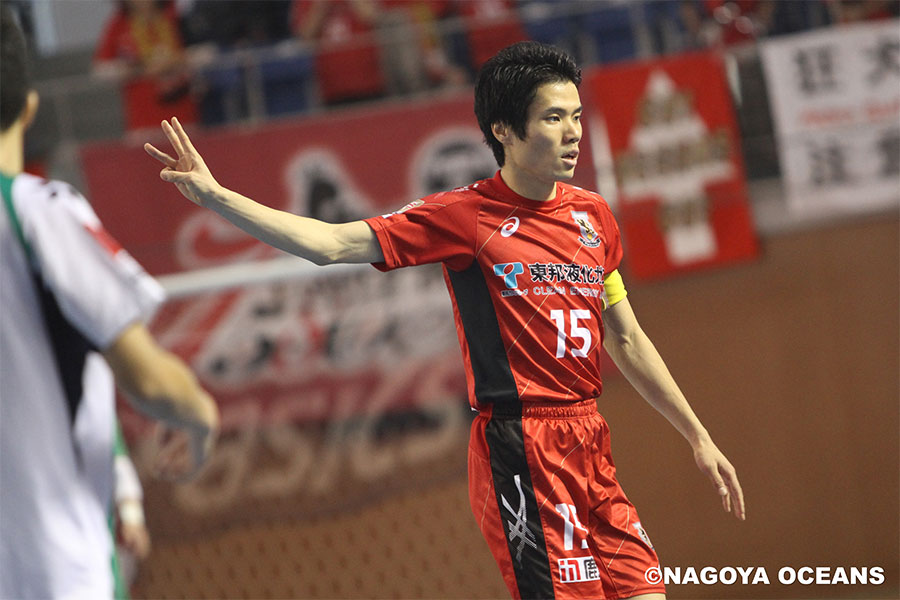 名古屋オーシャンズの吉川智貴が引退を発表【写真：(C) NAGOYA OCEANS】
