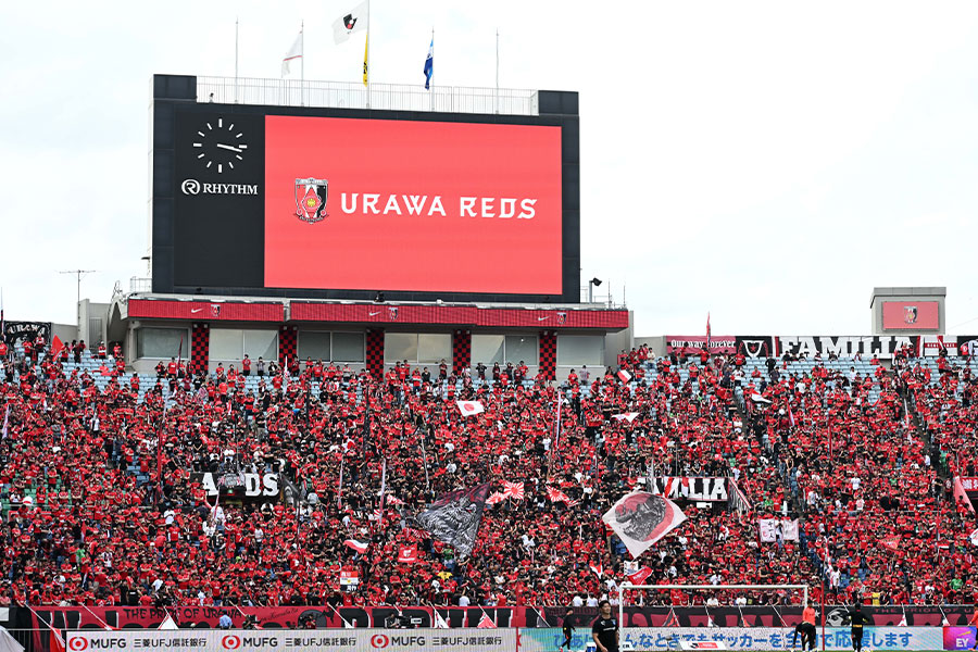 浦和が違反サポーターへの処分を発表【写真：徳原隆元】