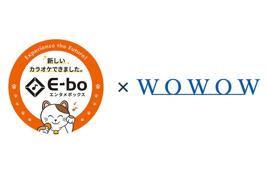 WOWOWが「カラオケまねきねこ」でスポーツコンテンツを配信へ【画像提供：WOWOW】