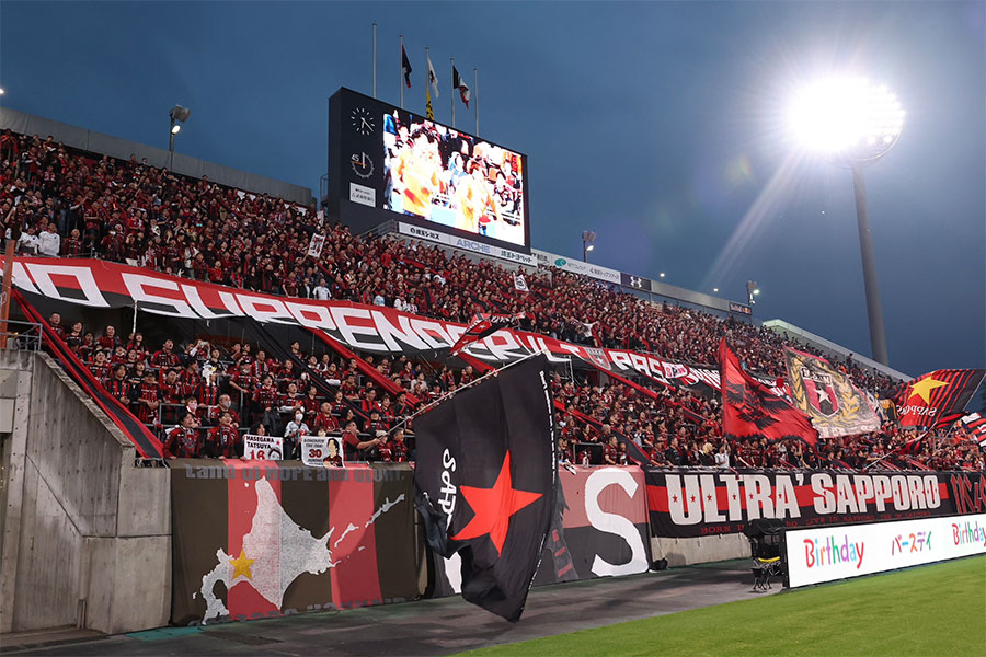 札幌サポーターのコレオが話題【写真：徳原隆元】