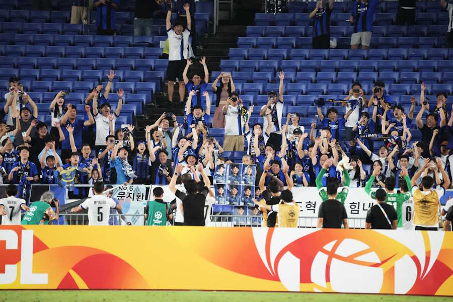 韓国のACL会場に横浜FMサポーターが集結（写真はイメージです）【写真：Getty Images】