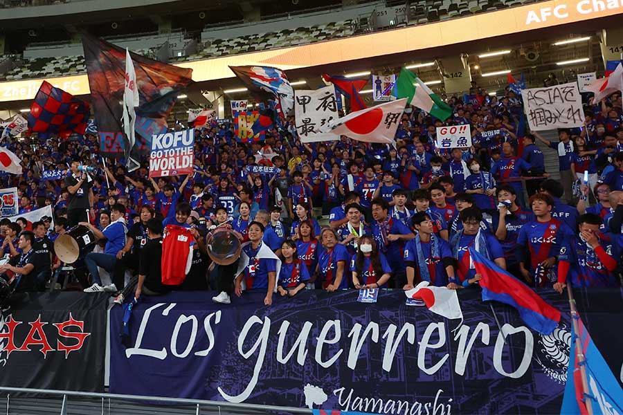 甲府がFIFAの補強禁止処分に声明（写真はイメージです）【写真：森田直樹/アフロスポーツ】