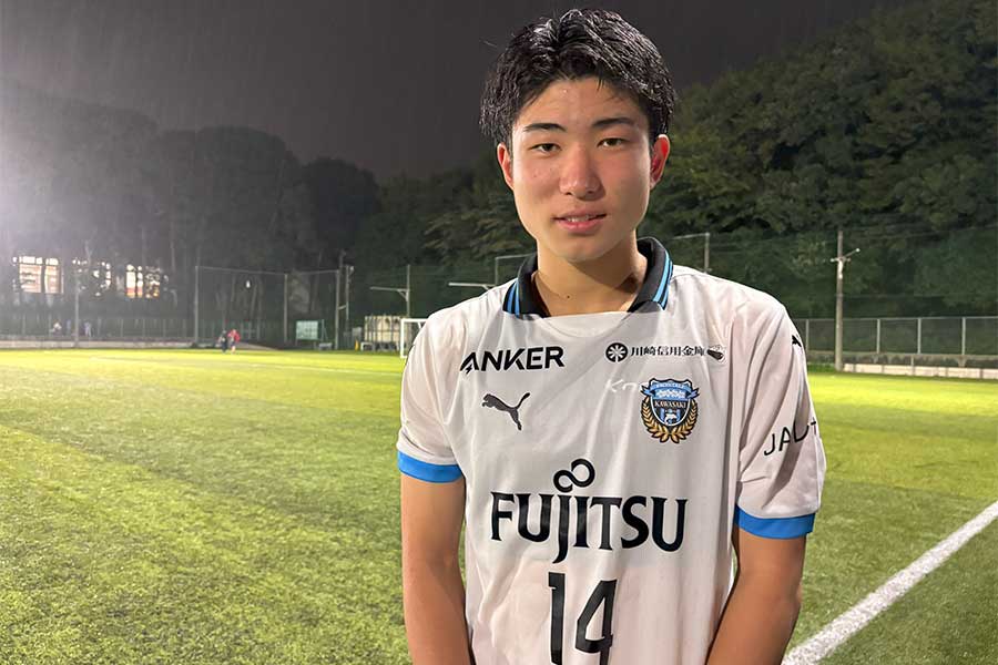 川崎U-18の小川尋斗【写真：FOOTBALL ZONE編集部】