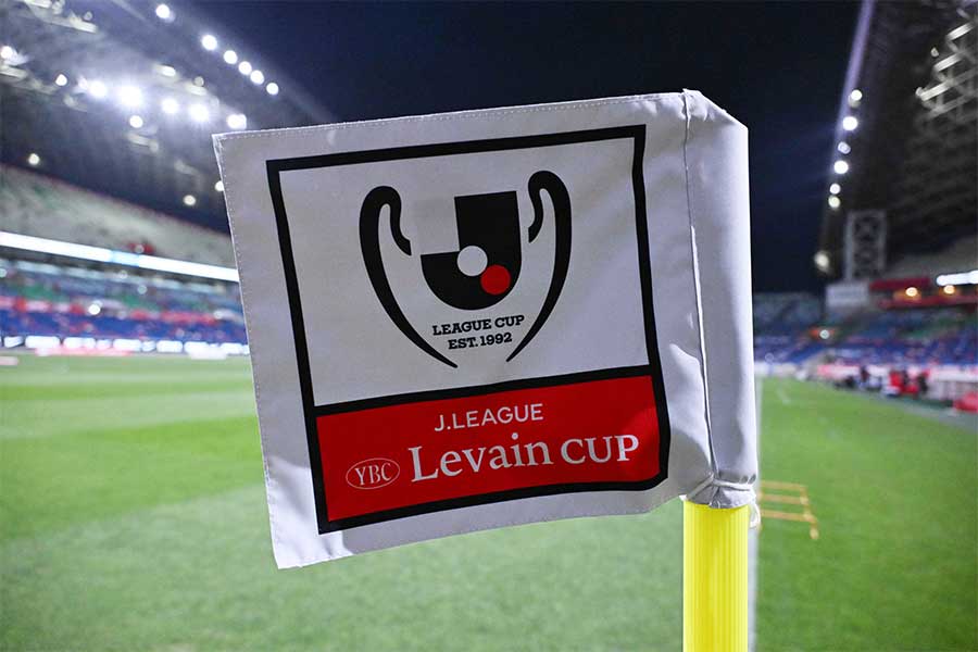 日本サッカー界の加速にカップ戦改革は必要か？（写真はイメージです）【写真：徳原隆元】