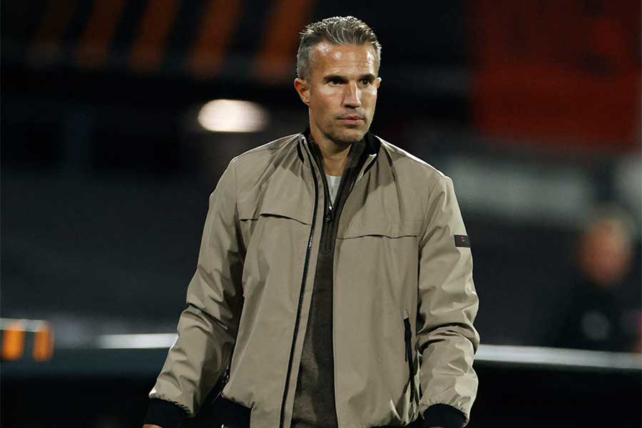 フェイエノールトを率いるロビン・ファン・ペルシー監督【写真：ロイター】