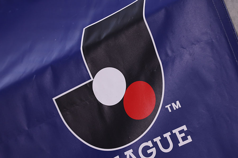 J3リーグも残り1試合となった（写真はイメージです）【写真：徳原隆元】