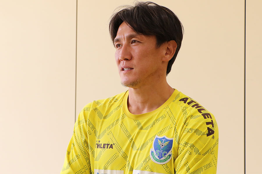 矢野貴章がチームメートに伝えた言葉とは【写真:FOOTBALL ZONE編集部】