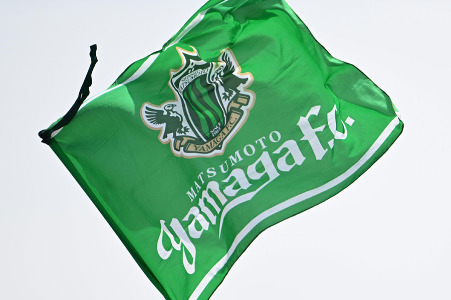 松本山雅が代替開催を発表【写真:徳原隆元】