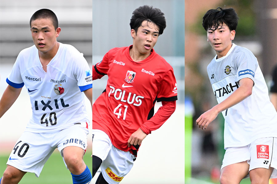 U-17ワールドカップに出場する21人が発表された【写真：徳原隆元】