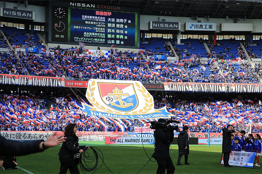 日産スタジアムのスタグルに異物混入が発覚【写真：徳原隆元】