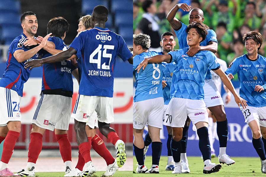 J1残留残り1枠を争うFMと横浜FC【写真:徳原隆元】