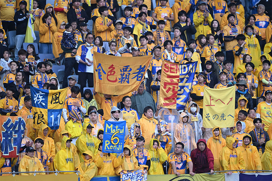 ベガルタ仙台のサポーターに脚光【写真:徳原隆元】