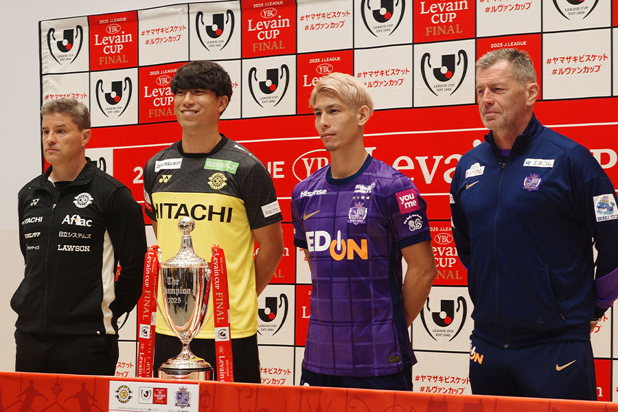 国立競技場で前日会見が行われた【写真:FOOTBALL ZONE編集部】