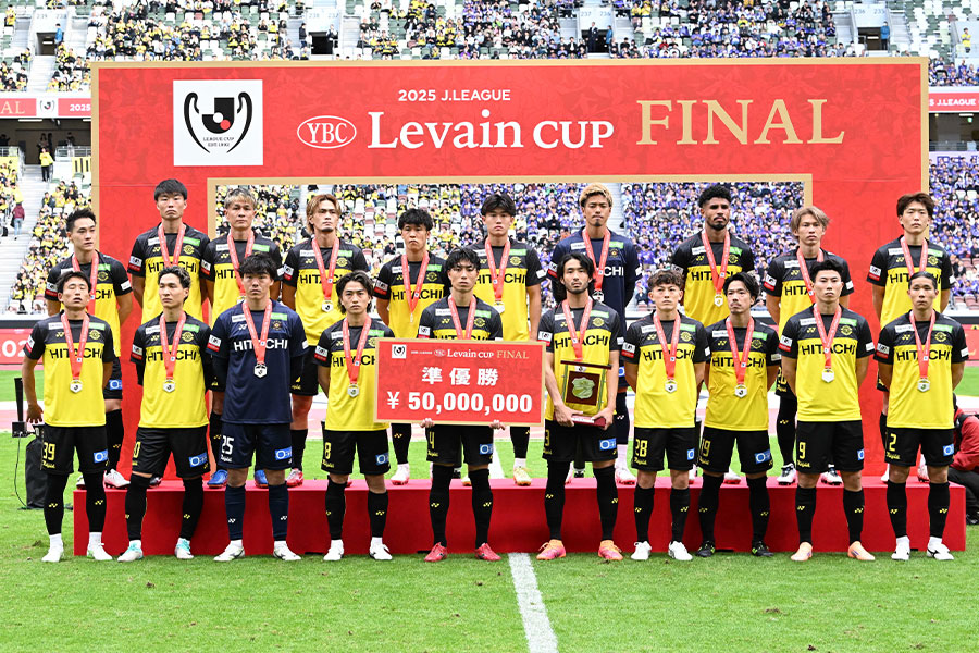 柏は広島に敗れてタイトルを逃した【写真:徳原隆元】