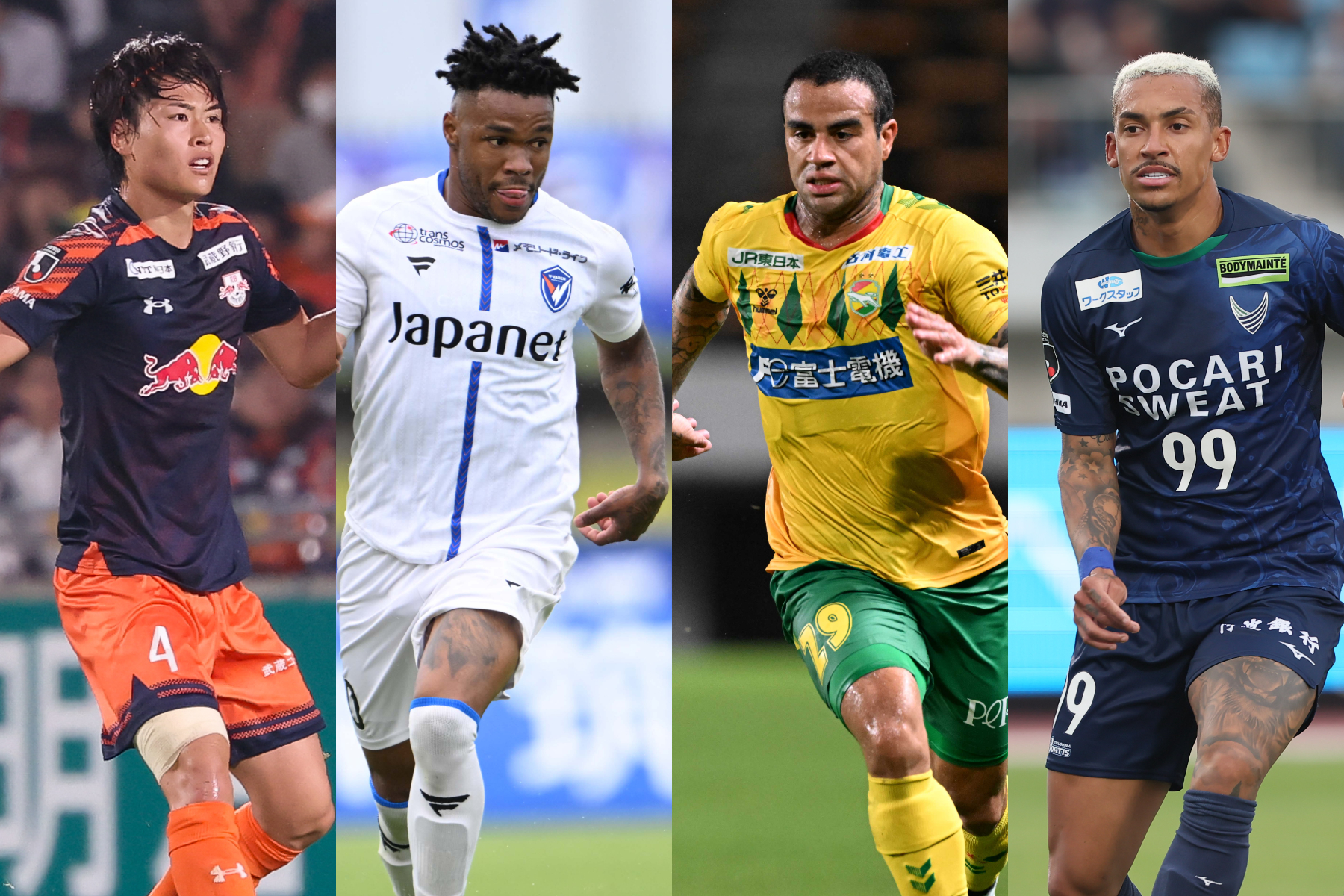 大混戦のJ1昇格争い【写真:徳原隆元 & 柳瀬心祐 & 加治屋友輝】