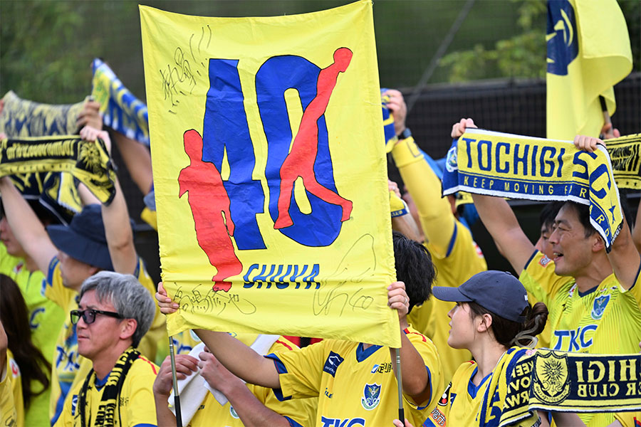 栃木SCが新ユニフォームを発表【写真：徳原隆元】