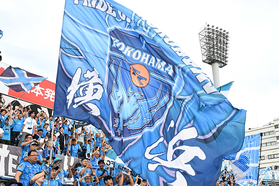 横浜FCのJ2降格が決定した【写真:徳原隆元】