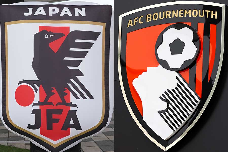 U-22日本代表とボーンマスのコラボユニが話題【写真：SportsPressJP/アフロ & ロイター/アフロ】