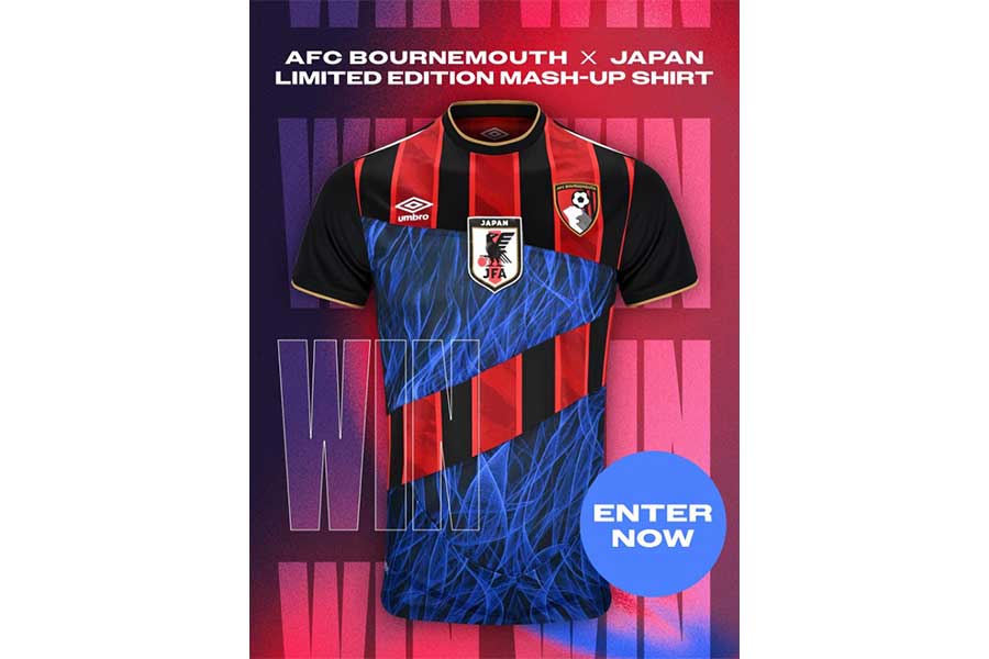 （写真はボーンマスの公式インスタグラムより）