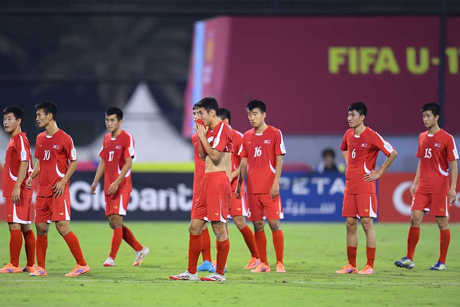 U-17日本代表に敗れた北朝鮮【写真：MEXSPORT/アフロ】