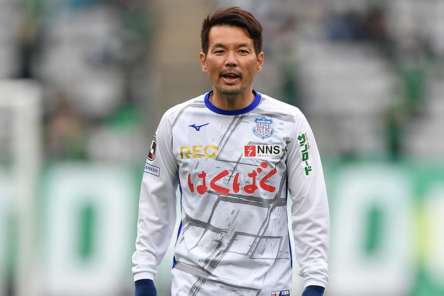 甲府・山本英臣【写真：アフロ】