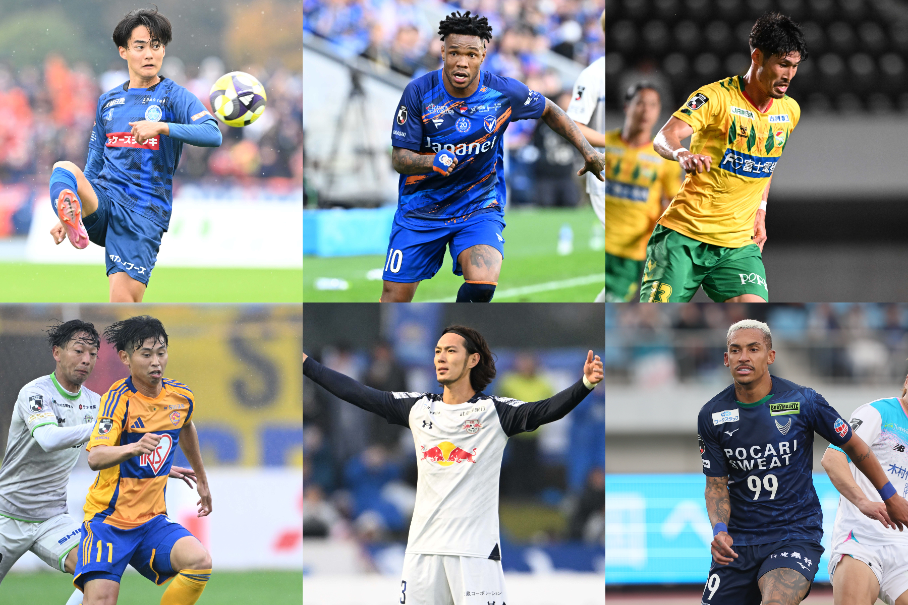 J2リーグも残すは1試合となった【写真：徳原隆元 & 柳瀬心祐】