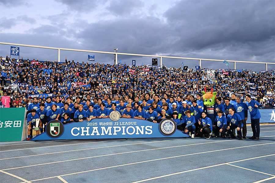 見事J2優勝を決めた水戸ホーリーホック【写真：徳原隆元】