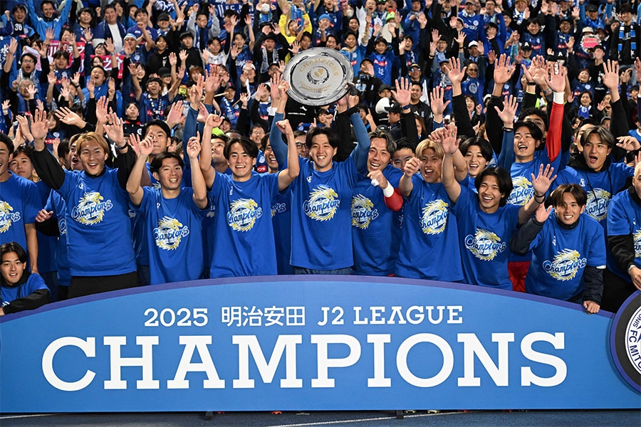 今季のJ2リーグも全38節を終えた【写真：徳原隆元】