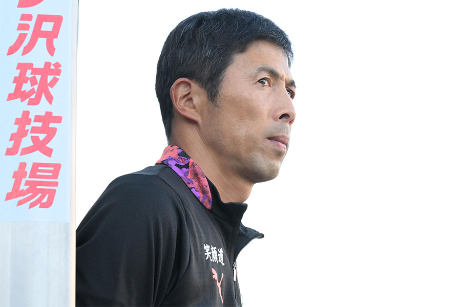 四方田修平監督が大分の新指揮官に就任【写真：徳原隆元】