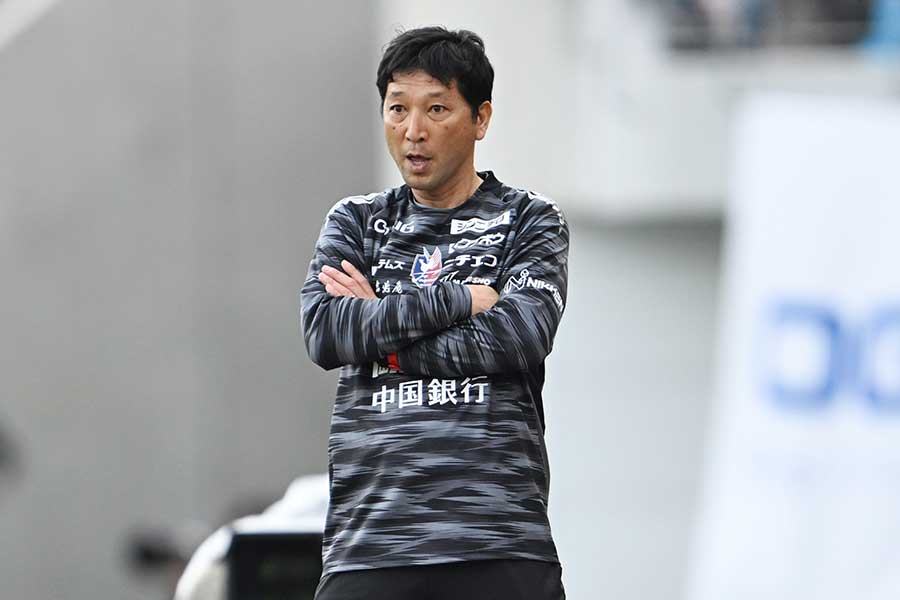 岡山の木山隆之監督【写真:徳原隆元】